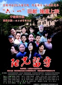 五月天色导航-五月天色导航最新版v15.17.61-2265安卓网